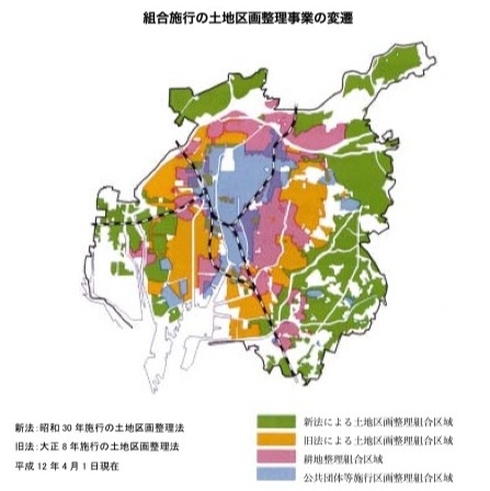 名古屋の市街地整備の進展（耕地整理組合から旧法組合、新法組合の流れと公共団体等区画整理）: SUZUKI's Blog