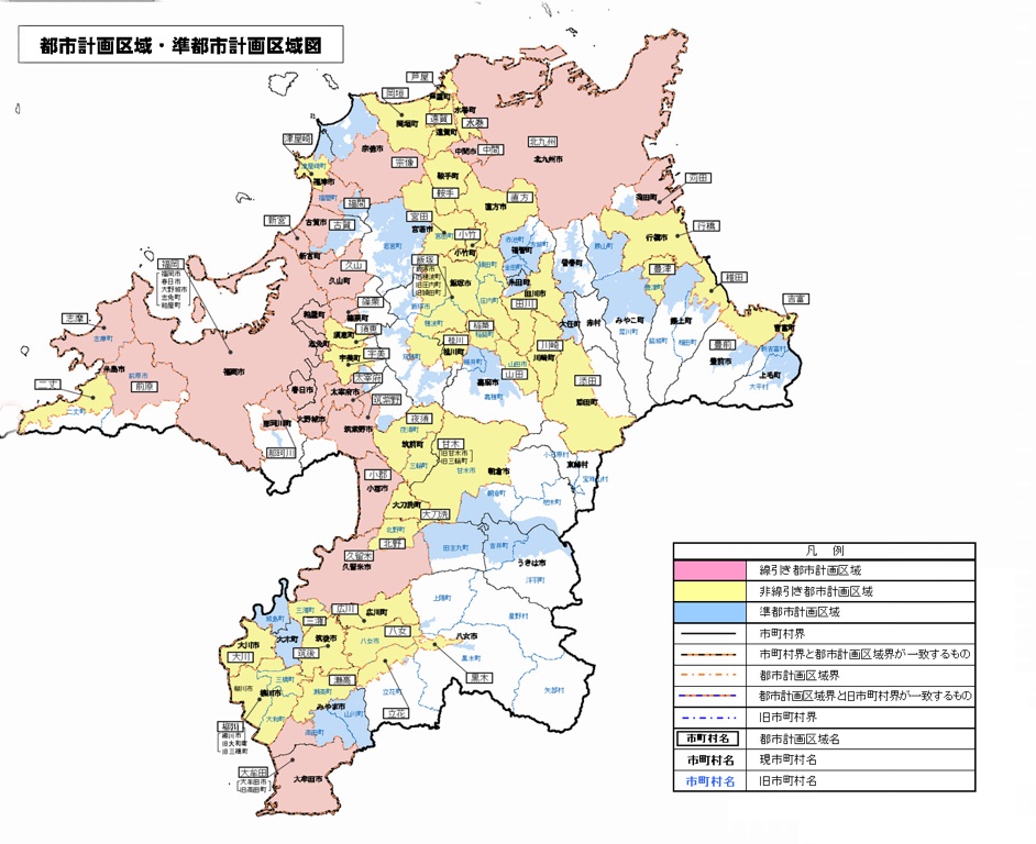 福岡県の都市計画区域: SUZUKI's Blog